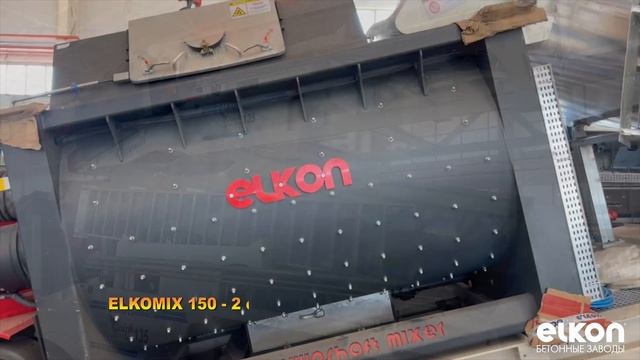 Оборудование ELKON готовое к отгрузке / Июль 2024 смотреть онлайн