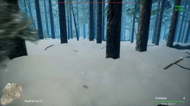 БигФут 2.0 Объяснение на обновление часть 1