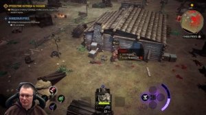 Weird West ● День 2 - За бандой Стоячей Воды ● Средний