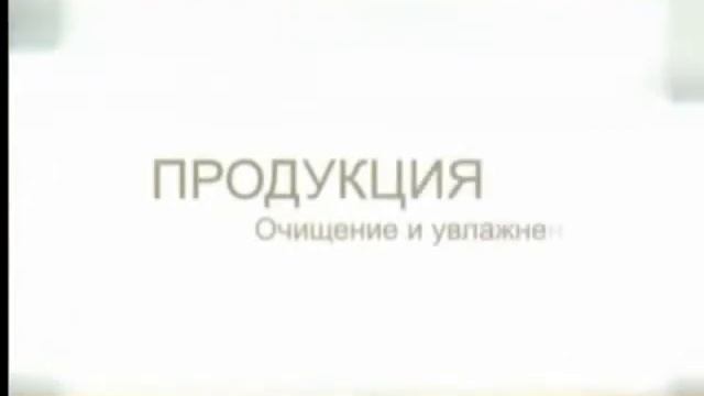 Бренд ARTISTRY™ TIME DEFIANCE™ YouTube 1 смотреть онлайн