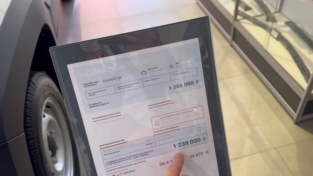 13 июня 2024 СПБ ЦЕНЫ НА LADA GRANTA , VESTA , NIVA , КОЛОМЯЖСКИЙ ДОМ 30 смотреть онлайн