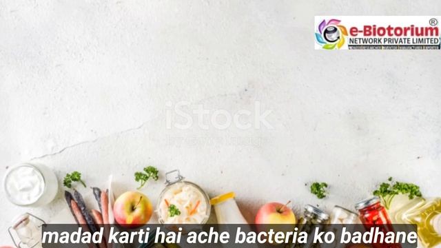 Hibare's More power"ई बायोटोरियम मोर पावर:आपकी स्वास्थ्य का नया बेस्ट फ्रेंड"#ebiotorium#sagarjoshi смотреть онлайн