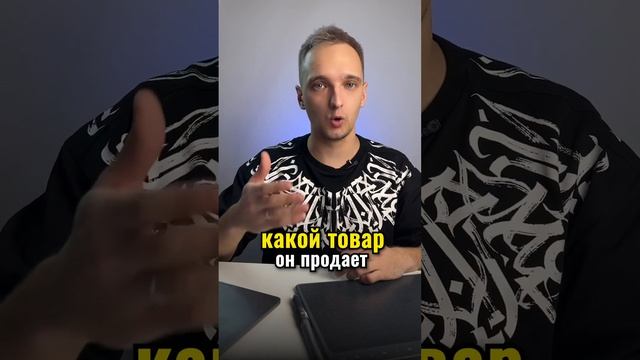 ДИЗАЙНЕР, НЕ НАЗЫВАЙ ЦЕНУ ЗА ДИЗАЙН пока не задашь эти 3 вопроса заказчику смотреть онлайн