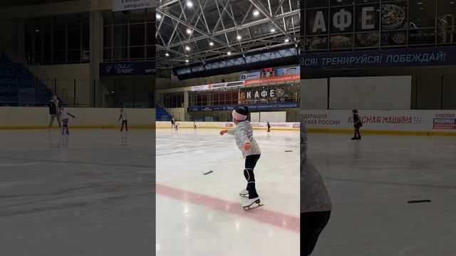 #iceskating #коньки #лед #фигурноекатание #детивидео смотреть онлайн