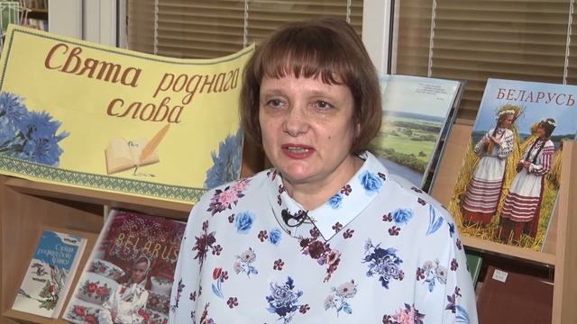 Міжнародны дзень роднай мовы