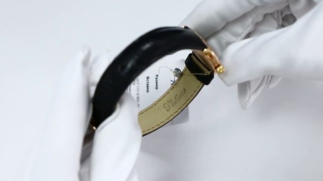 Золотые часы Platinor-Чайка с фианитом П98156-1 смотреть онлайн