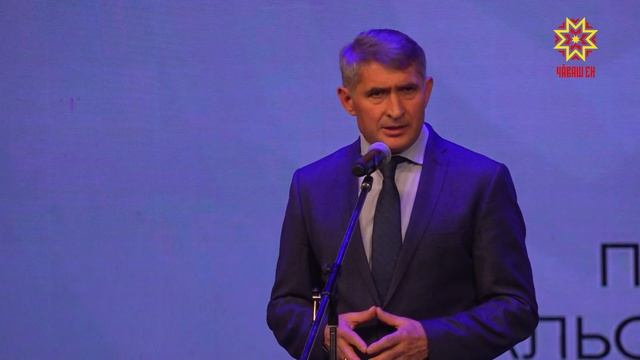 Патриотсен форумĕ смотреть онлайн