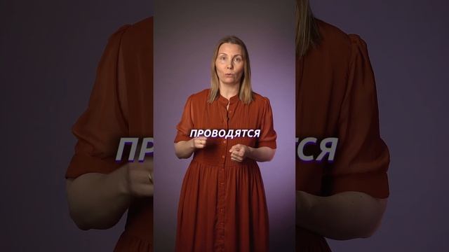 Отмена ОБЖ. Изменения в школах в 2024 году смотреть онлайн