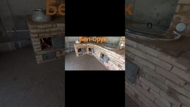 Очок Жасайбыз заманбап Кызыл-Кыя Кок-жар Кара-добо Кок-тала Кадамжай Тоо-моюн 0779170090 смотреть онлайн