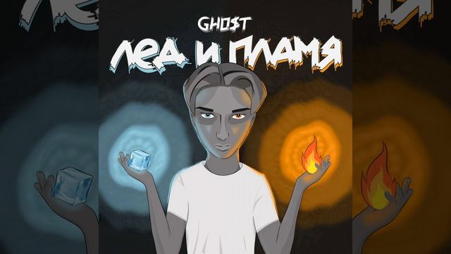 Диагноз смотреть онлайн