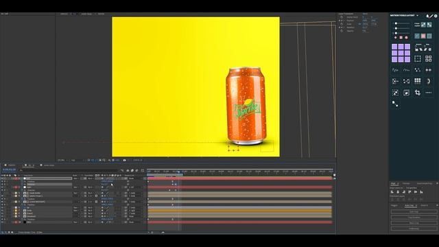 Как анимировать картинку: создаём эффект вращения 3D на фото! Продуктовая Анимация в After Effects! смотреть онлайн