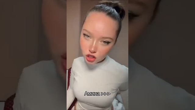 Не забудь подписаться смотреть онлайн