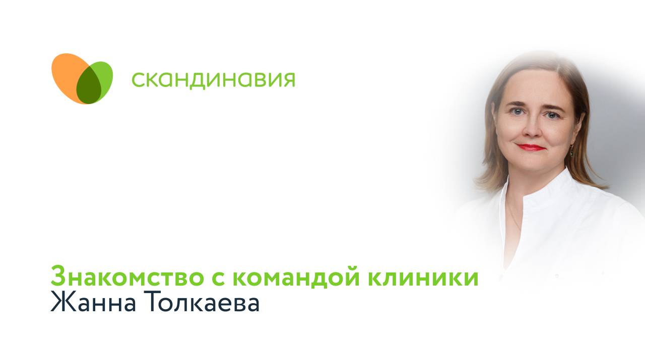 9e0e22bd86c06f0eb6c8a4c0674a9450