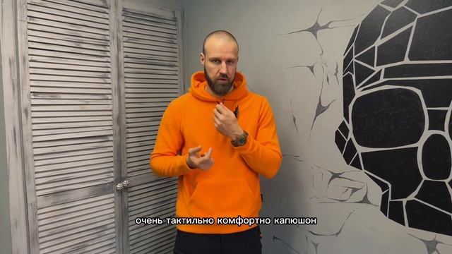 ДЯГ. Обновление цветовой линейки флисовых худи! смотреть онлайн