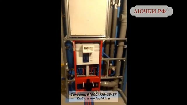 Люк под плитку Секрет 3.0 смотреть онлайн