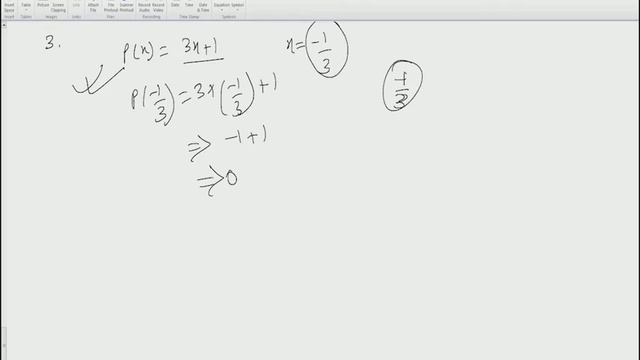 How to find Zero of polynomials | complete solutions of exercise 2.2 of Class 9th смотреть онлайн