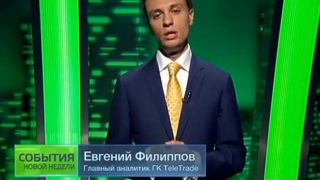 20 - 26 мая. События новой недели смотреть онлайн