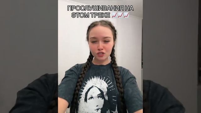 не забудь подписаться! смотреть онлайн