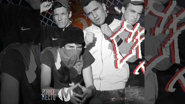 ???????? ??? (???????j/ ft. ND Production, ????? ??????)