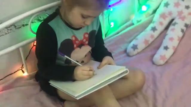 Выполни действие смотреть онлайн