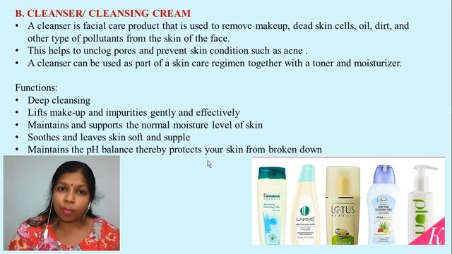 Cosmetics used for cleansing and care for face by Saumya Das смотреть онлайн