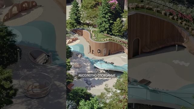 Почему все стремятся к КРАСИВЫМ видам при покупке квартиры? #недвижимость #квартира смотреть онлайн