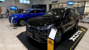НОВАЯ МОДЕЛЬ ОТ XCITE: XCITE X-CROSS 8 ЦЕНА/НОЯБРЬ 2024
