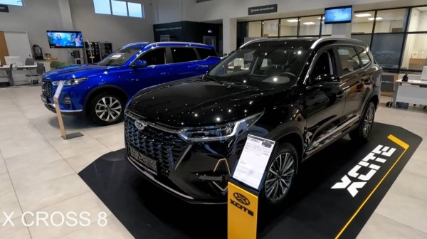 НОВАЯ МОДЕЛЬ ОТ XCITE: XCITE X-CROSS 8 ЦЕНА/НОЯБРЬ 2024