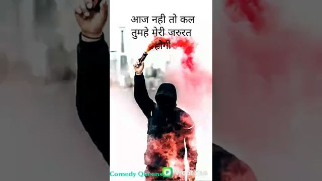 Sajim Kahan смотреть онлайн