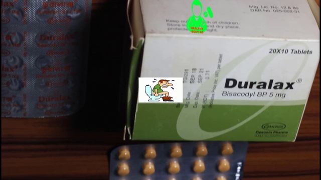 কোষ্ঠকাঠিন্য,শক্ত ও গুটি গুটি পায়খানার সমাধান মাত্র ২ টাকায় । смотреть онлайн