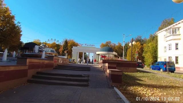 Бульвар в Йошкар-Ола октябрь 2024 смотреть онлайн