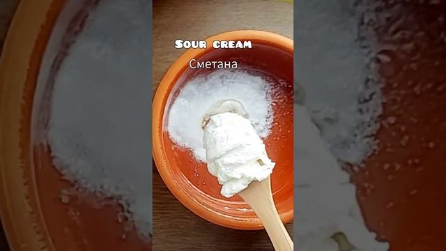 Aspirin and this oil removes wrinkles| Аспирин и масло сотрёт морщины смотреть онлайн