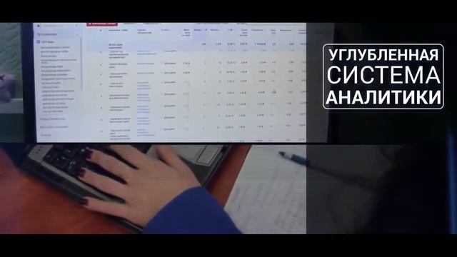 Заказать создание сайта смотреть онлайн