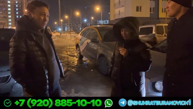 МАШИНАЛАРНИ ТОПШИРДИК! смотреть онлайн