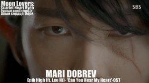 Клип к дораме _Лунные влюбленные_ Алое сердце_ Корё_