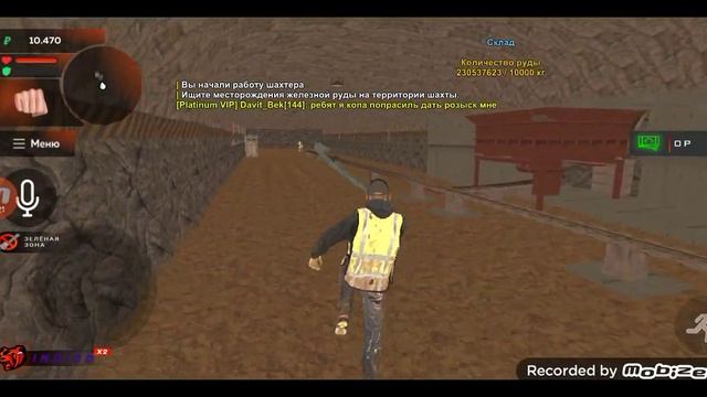 Путь бомжа на Black Russia 1серия Устроился в больницу?!?!!??? смотреть онлайн