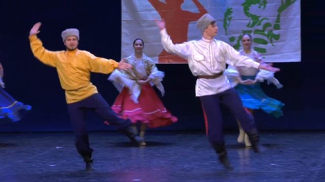 Гындер-гындер смотреть онлайн