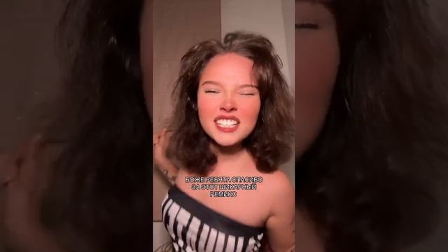 не забудь подписаться! смотреть онлайн