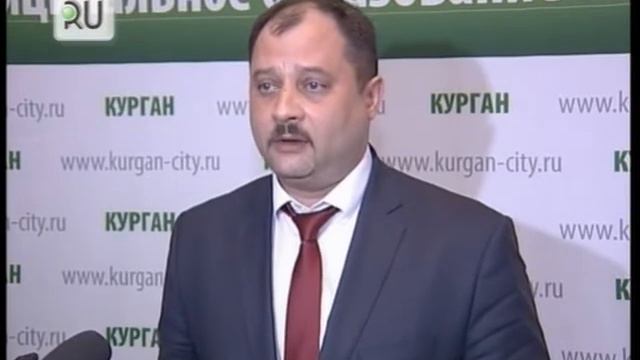Новости KURGAN.RU от 26 апреля 2017 года