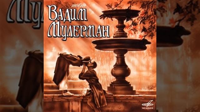 Король - победитель                                 #Karol -  #Pobeditel