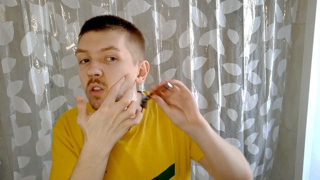 Забрив с Weleda