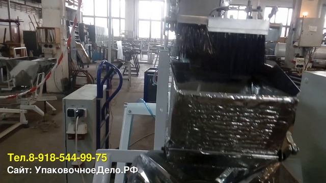 Фасовка упаковка дюбелей / Автомат для фасовки и упаковки метизов крепежа смотреть онлайн