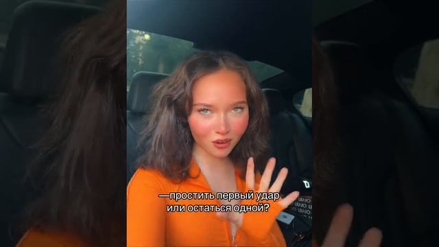 не забудь подписаться! смотреть онлайн