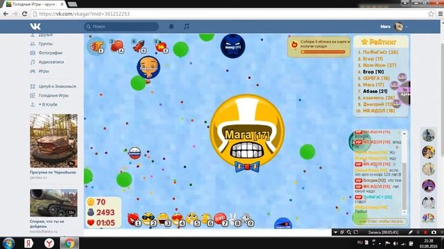 ДОБРЫЙ ИЛИ ЗЛОЙ #1 :) :0 смотреть онлайн