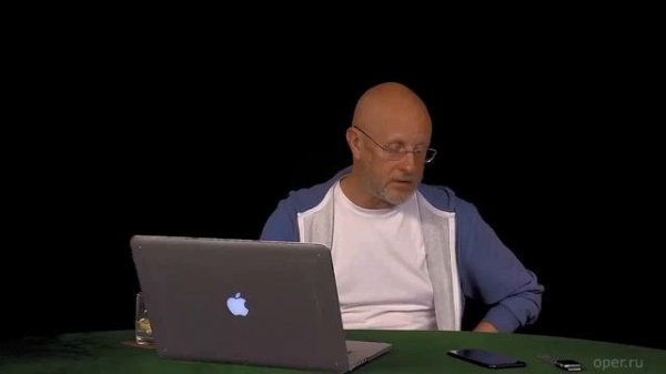 Малолетние Дебилы(Гоблин)