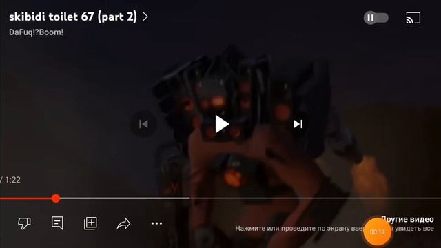 Titan Tv Man Vs Titan Cameraman Titan Speaker Man