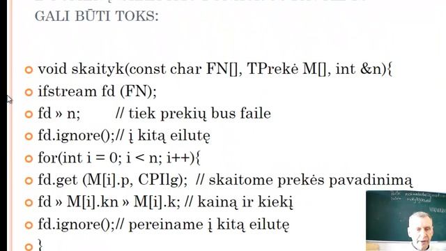 c++ pamokos. Struktūros masyvo užpildymas. смотреть онлайн