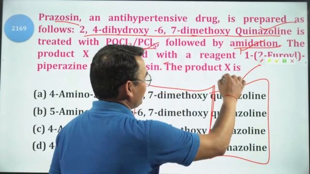 GPAT 2022 | MARATHON CLASS- 44 | SUBJECT WISE TEST- MEDICINAL CHEMISTRY смотреть онлайн