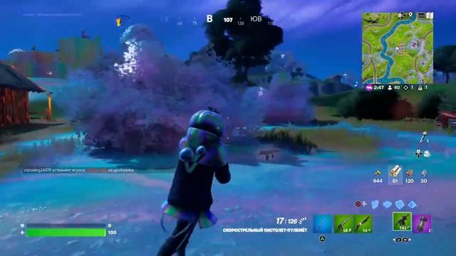 Получил скин хромово тыквандо смотреть онлайн