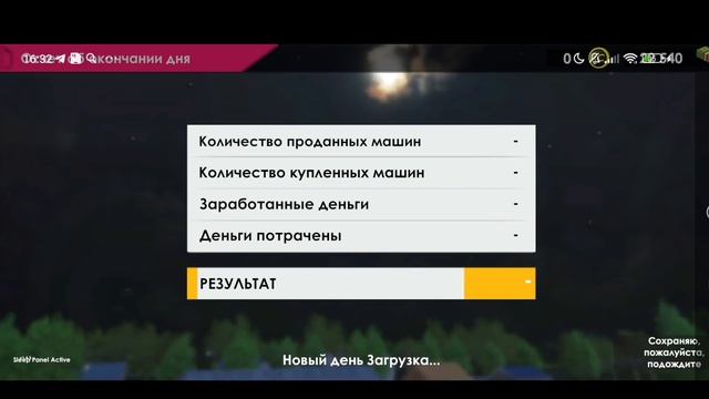 Я СТАЛ ПЕРЕКУПАМ! , РАЗВОЖУ Л#ОВ НА БАБКИ (car for sell) смотреть онлайн
